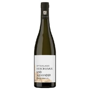 Sp�tburgunder Trocken 'Hieronymus und Alexander' 2023 - Weingut Rappenhof - Rheinhessen